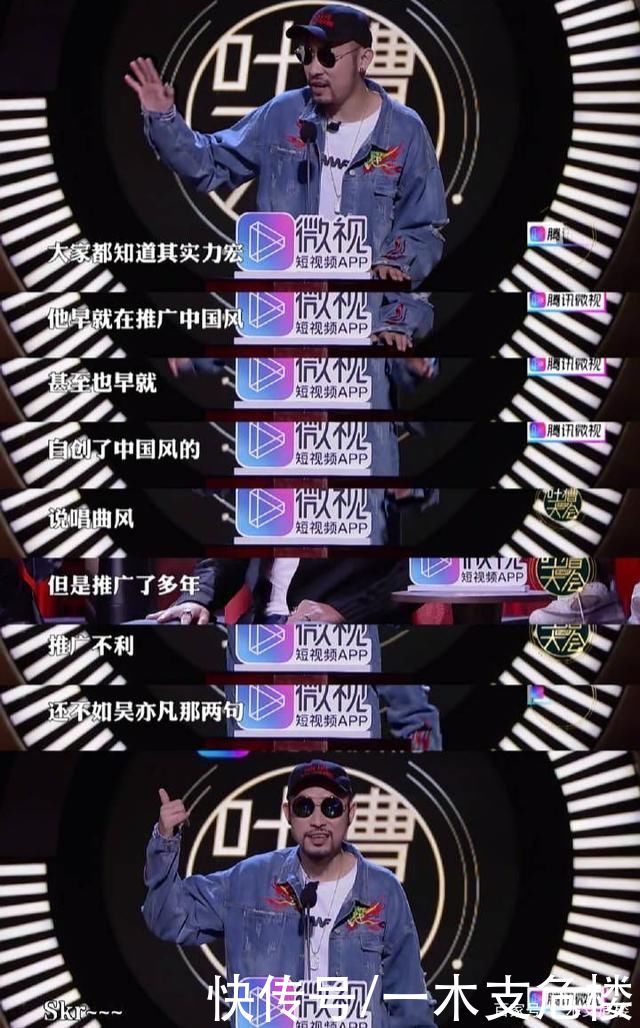 签子|《披荆斩棘的哥哥》即将播出,嘉宾热狗玩梗被冲,霍尊被爆是渣男