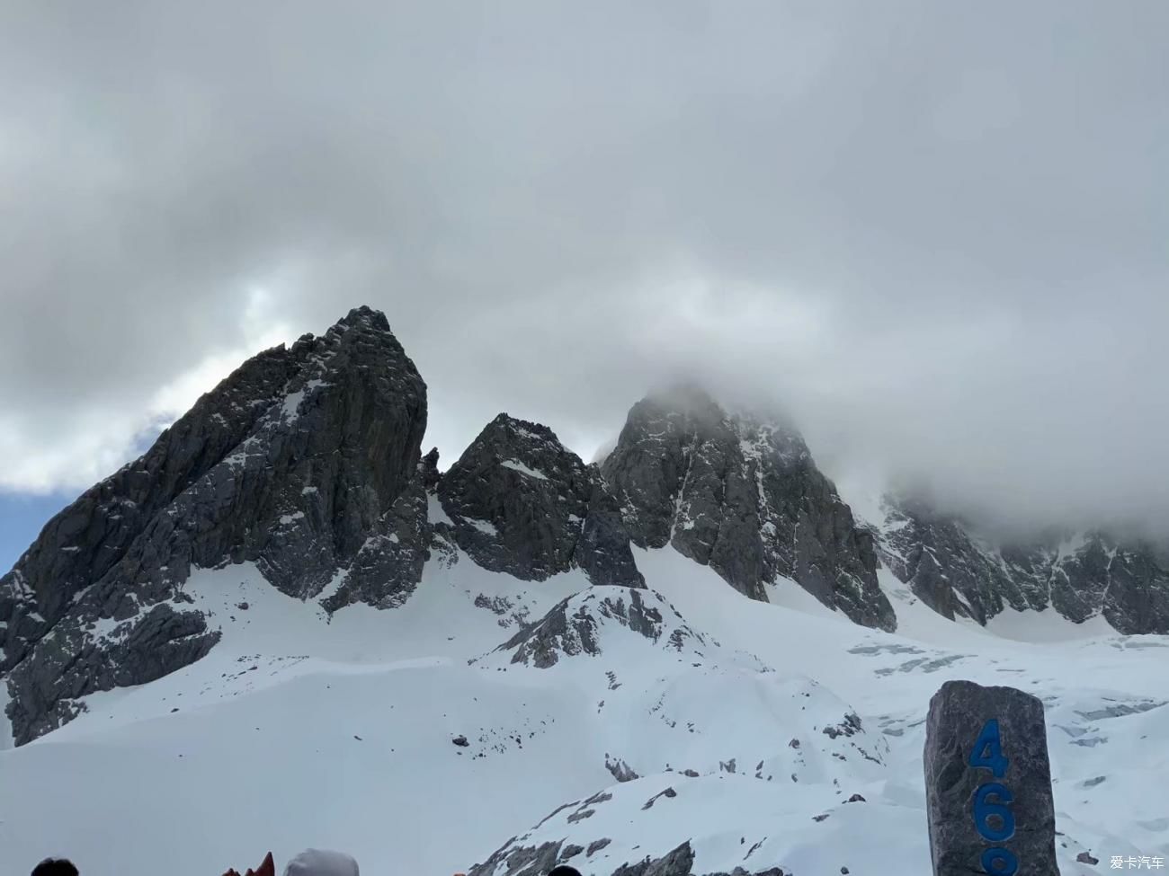 西岭雪山