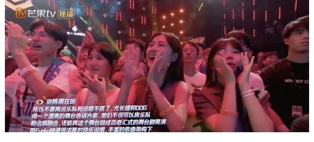 流行樂(lè)|《說(shuō)唱聽(tīng)我的2》，Respect