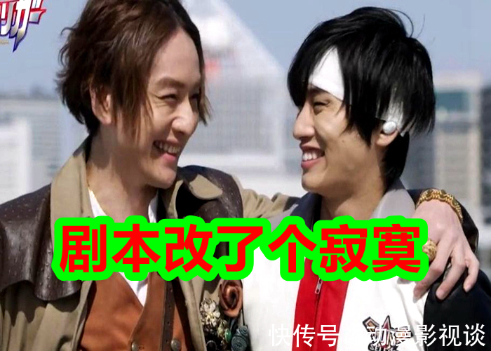 终极Boss|特利迦奥特曼:伊格利斯真是终极Boss?留在地球上是为了获得一件秘密武器