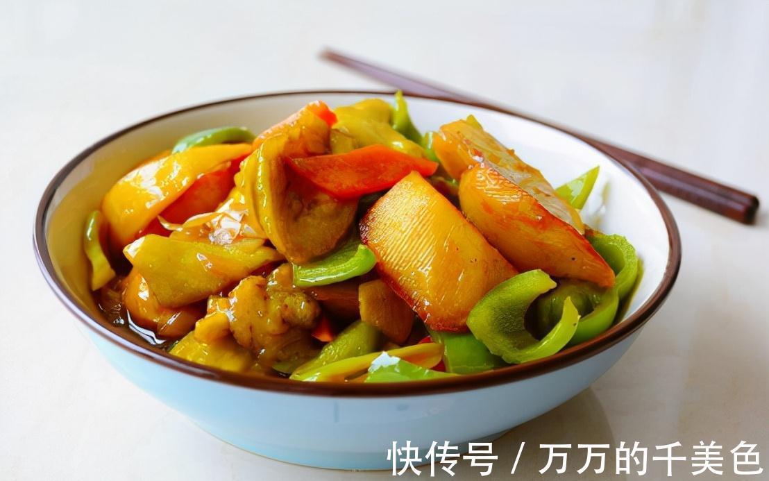 比肉还好吃的下饭素菜，做法并不难，学会了不用去饭店吃