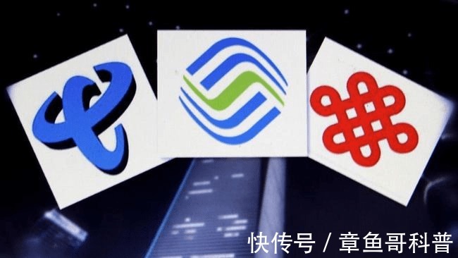 基站|三大运营商下半年5G建设将加快脚步 整合资本下半年集中投资