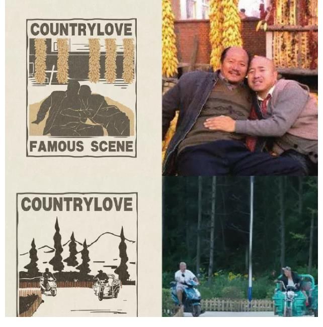 出麻将发扑克，《乡村爱情》土潮营销天花板实锤？