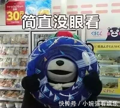 婶婶|怒扒网红母婴雷品!新手宝妈别再入坑了!孕期囤货不中招精华合集