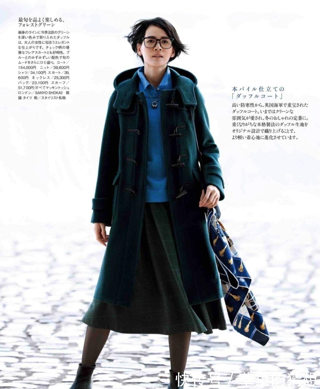 大衣 真正简约时髦的“大衣”穿搭,不管走到哪里,都会给人高级的感觉