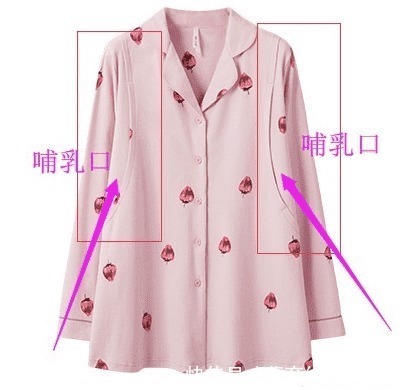 新手妈妈|新手妈妈不得不看！“零鸡肋”待产包吐血清单，产科主任都在夸！