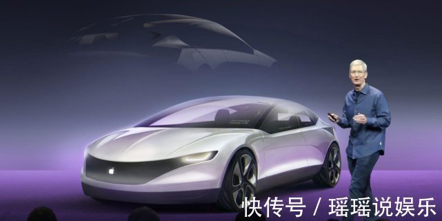 刀片|苹果与现代和起亚谈判暂停,最大赢家或是比亚迪?