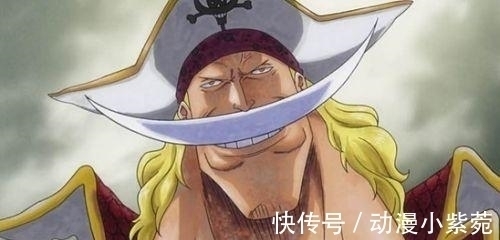 顶上之战|海贼王:被海米无脑吹的五位角色,三位是真的强,两位是纸老虎