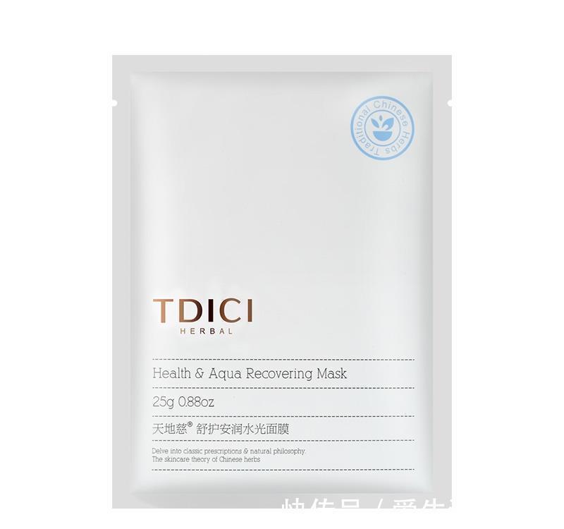 油性皮肤|油性皮肤用什么面膜补水控油?2021年控油补水面膜排行榜