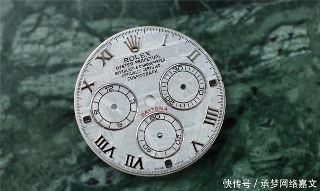大c论表:中毒!劳力士迪通拿陨石字面制作全过程分享