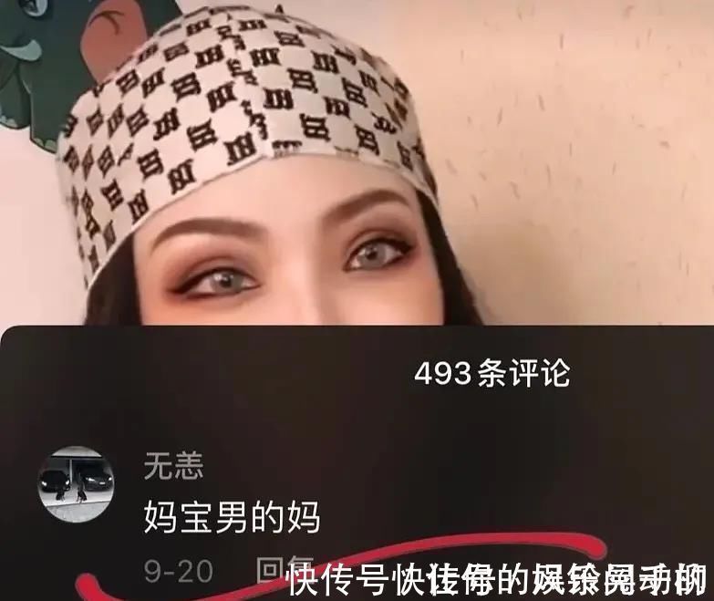 小哥哥#“当初不顾家人反对学画画，你们觉得咋样？”哈哈哈爷青结