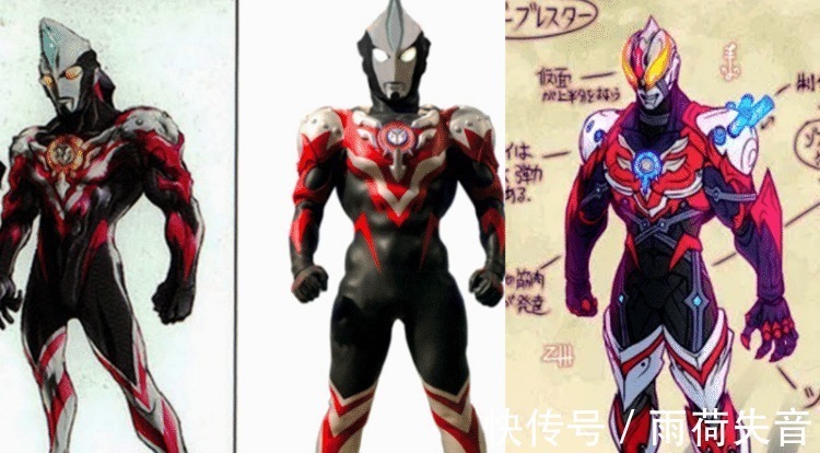 加农炮|奥特曼 网传欧布暗耀形态初稿设计图,为什么肩上装了加农炮