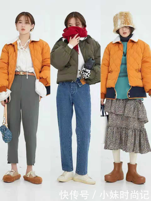 彩色|27套彩色穿搭来袭，解锁冬季新印象，一次赚够回头率