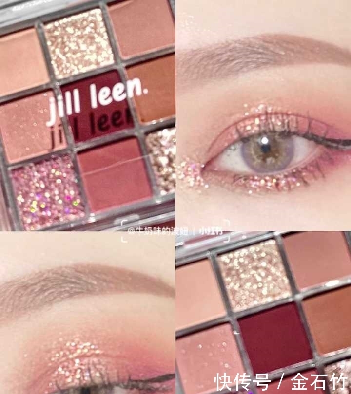 有哪些适合学生党的眼影盘,即平价又好用。