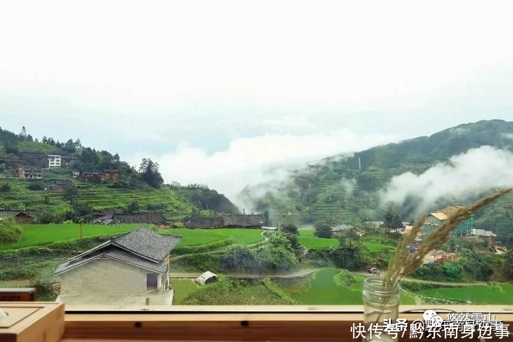 住在风景里看风景的苗寨——白岩