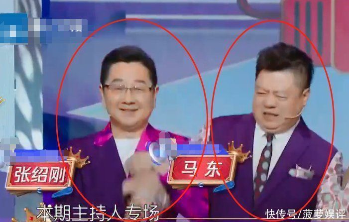 大家都在关注沈腾追杨颖摔倒，我却被预告吸引，主持人专场追定了