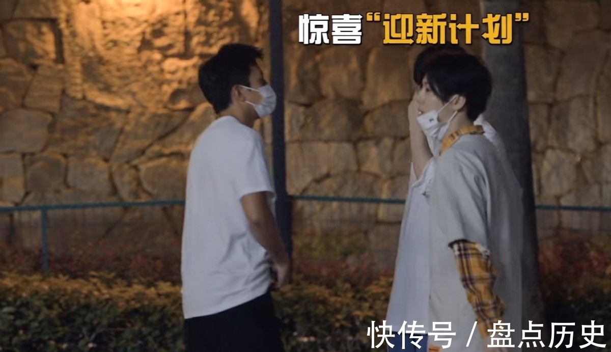 离开王勉，《五哈2》迎来新“阵容”，光预告就引50万人预约