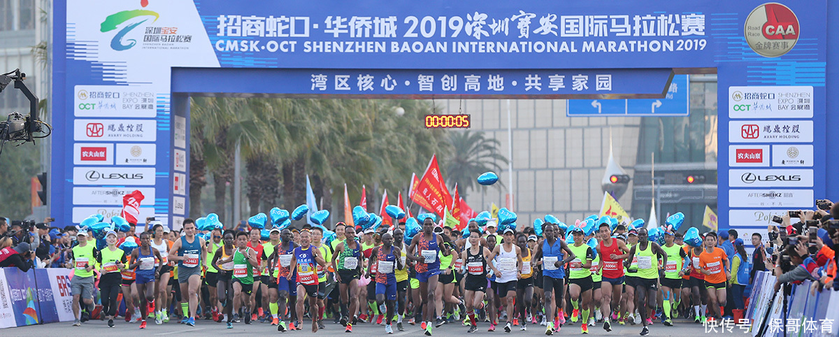 宝博体育- 宝博体育官网- 宝博体育APP下载 BaoBoSports1小时39分可达 深圳至汕头开行直达高铁