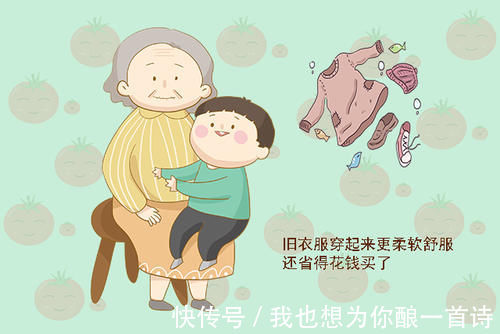 于兰|宝宝用过的这些二手物品尽量别送人,即使别人送给自己也不要收!