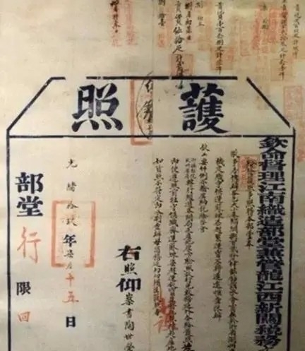 保甲#古代通缉令都那么丑,为何还能捉到犯人,官府:那是电视剧骗了你