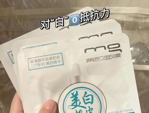 便宜还好用到磕头的平价国货！两块钱就能入！