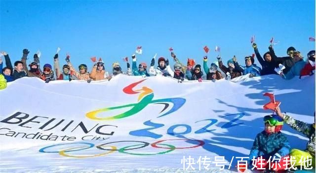 冬奥|中国全力支持东京奥运，日本却仅派3人出席北京冬奥，赵立坚回应