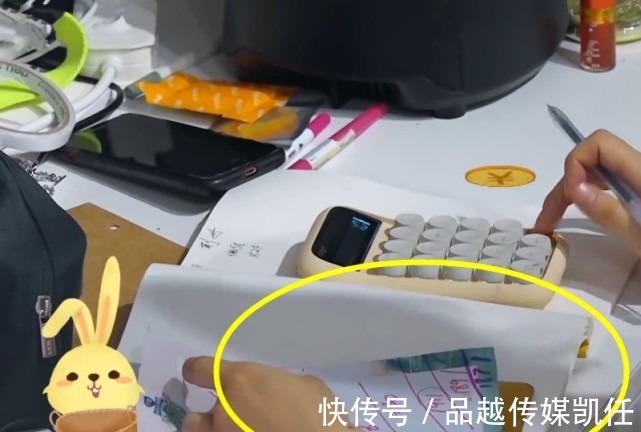 消费水平|《中餐厅》菜价翻倍，6块排骨上百元，这才是明星真实消费水平