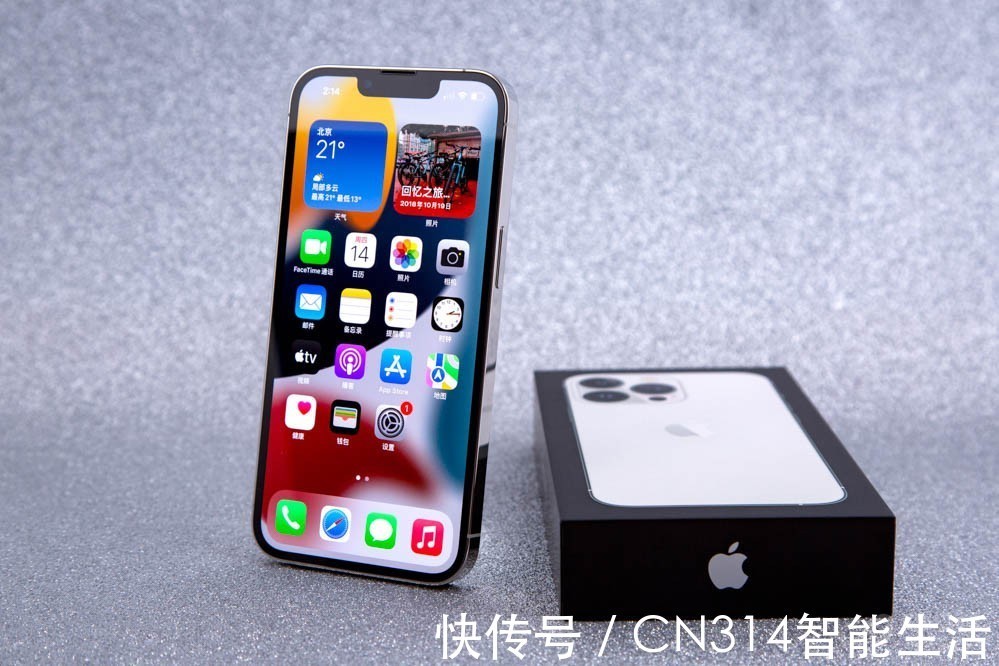 小米mix|散热差也挡不住A15 五大安卓旗舰在iPhone 13 Pro面前全部败北？