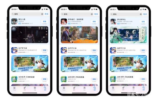 广告位|ASA广告出价很高却没有展示？原因找到了！