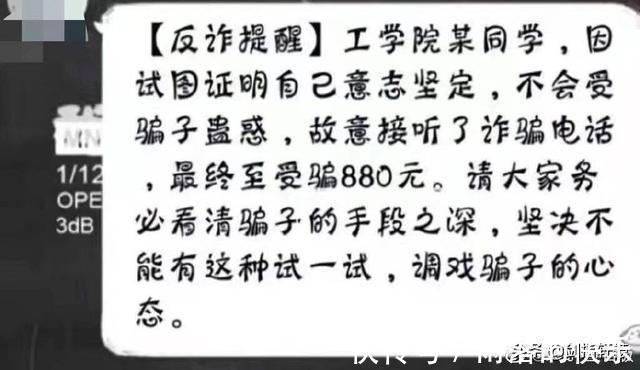 |搞笑段子：朋友刚开了家烧烤店，能帮忙取一个霸气的店名吗？