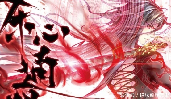 斗罗大陆|斗罗大陆修罗神为何是神界最强神王情绪之神无意间说出真相