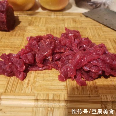牛肉馅料|#安佳马苏里拉芝士挑战赛#芝士牛肉烤包子