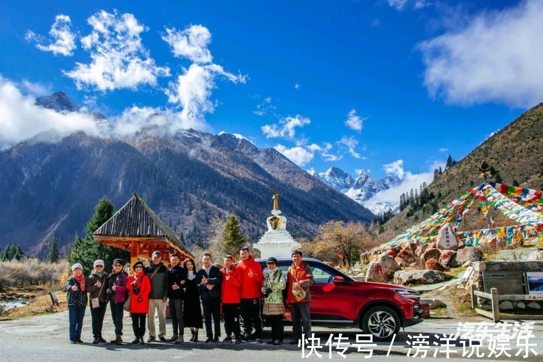 炫界|坐上全球最高冰川索道，突然有种骄傲｜凯翼炫界红叶之旅