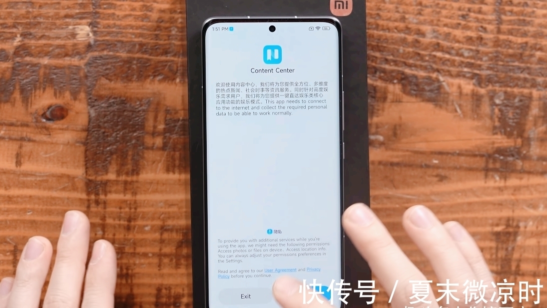 小米11|花半个月工资买了小米12Pro,朋友劝我慎重,体验过后分享优缺点