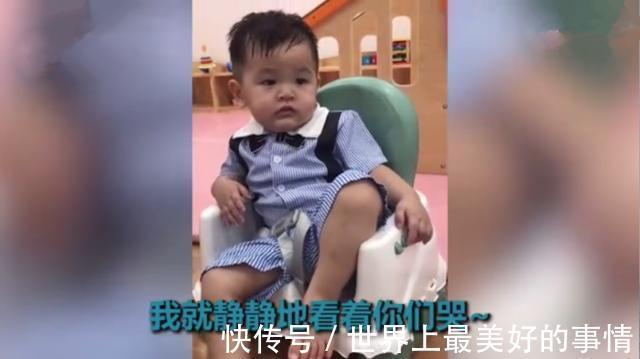 坐姿|幼儿园萌娃“大佬坐姿”看其他孩子哭火了,网友娃是去监工的