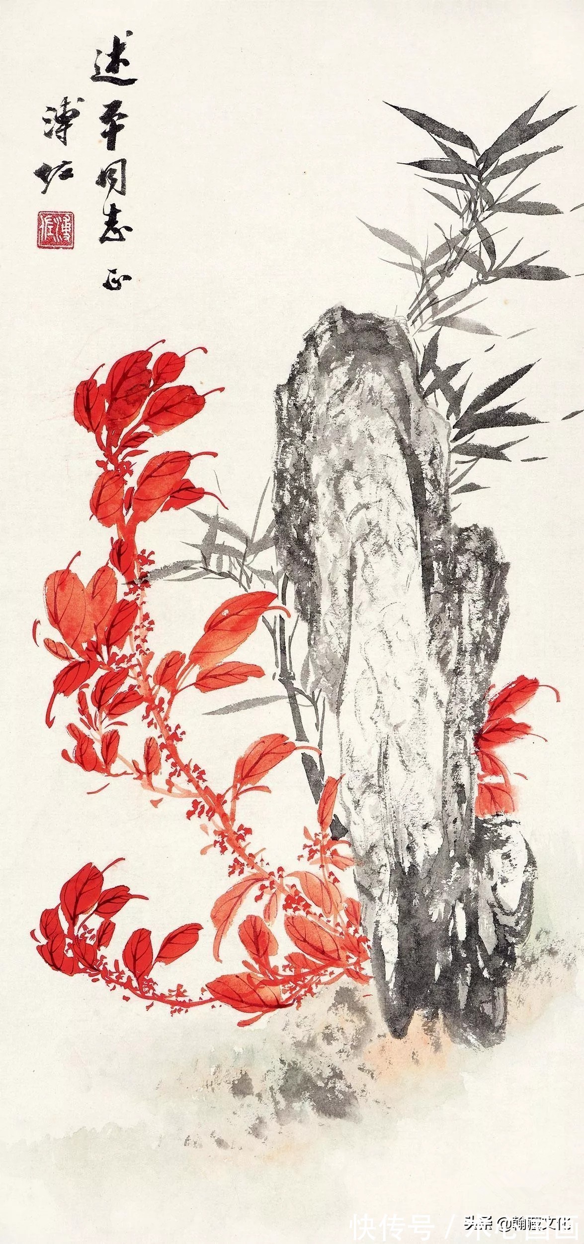 写真!溥佐先生中国画作品欣赏:高古秀雅 气韵飘逸