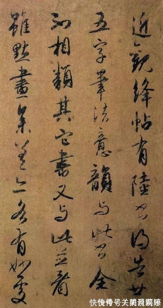 赵孟頫&一位被世人遗忘的书法大师,传说比赵孟頫还厉害!