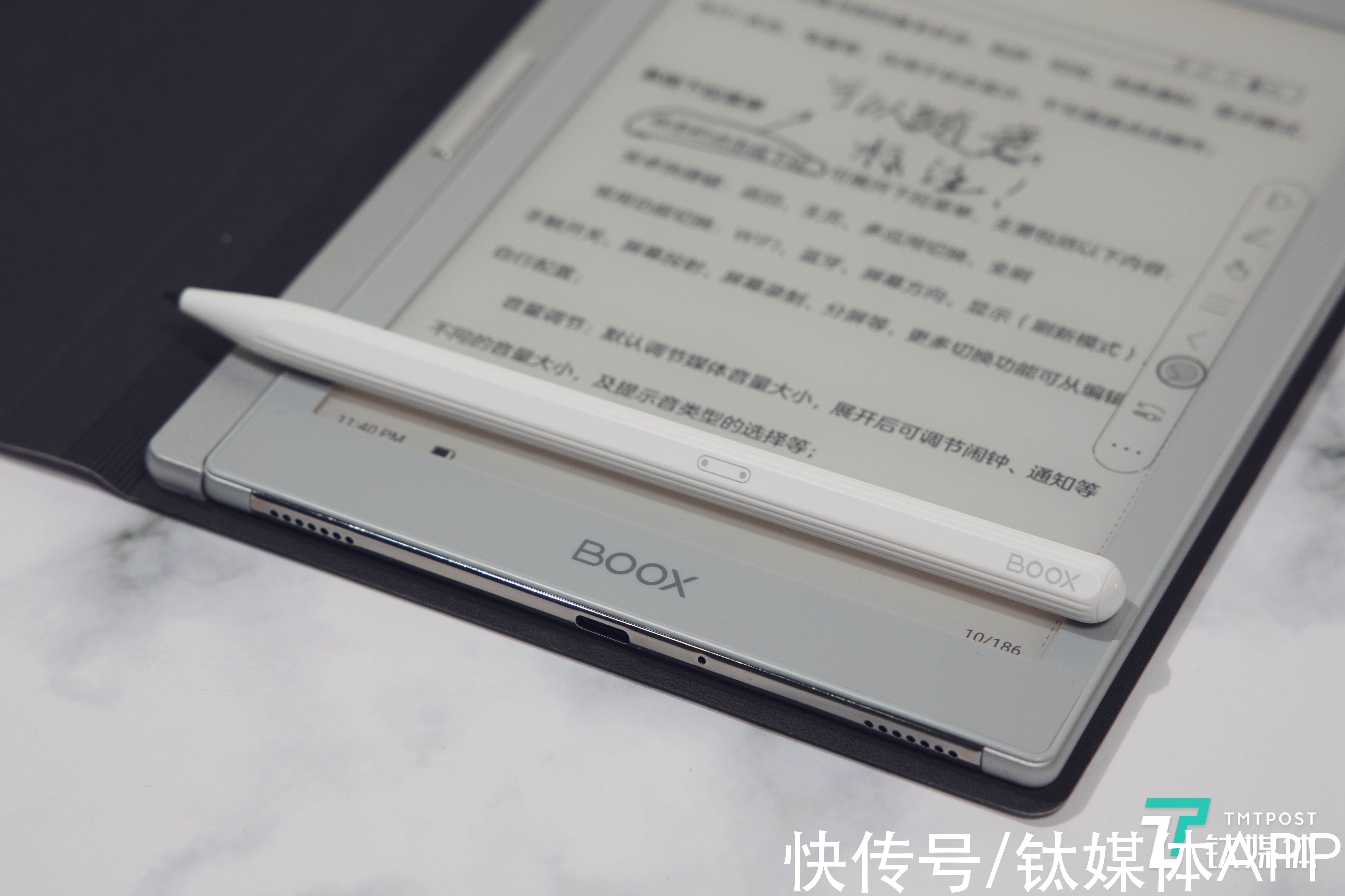 机身|Boox Nova Air体验：是移动图书馆，也是你的随身手账本丨钛极客