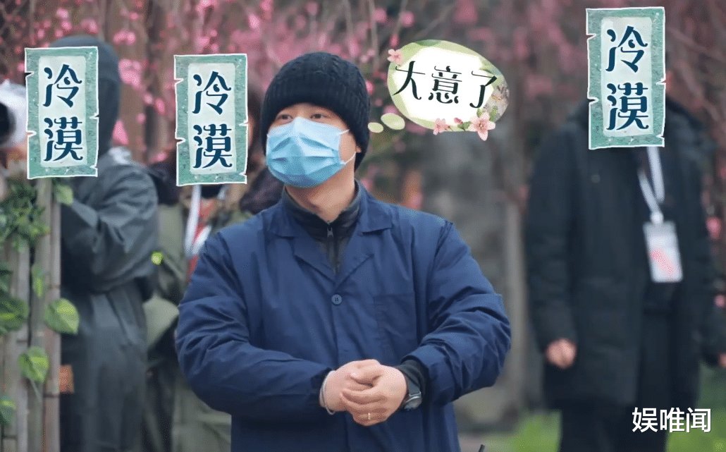 《向往5》仅开播一期，节目组就栽了两个大跟头，这一季真变味了