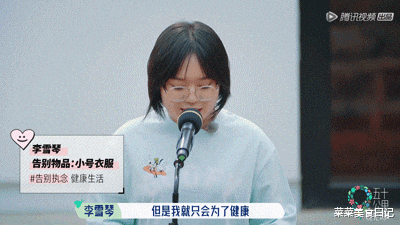 下班累瘫就吃它,一蒸就搞定!低脂健康比肉还好吃!