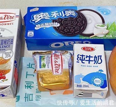 白砂糖|芒果慕斯蛋糕，口感绵密湿润、松软细腻