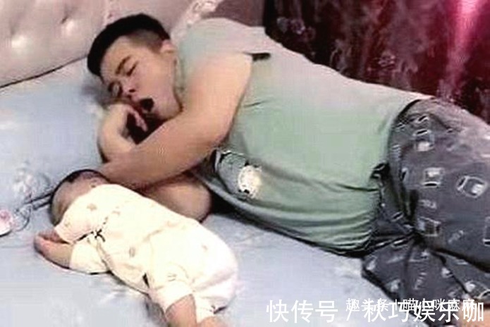 宝爸|“新手爸爸”陪娃午睡,醒后发现宝宝身体“凉了”,这反应绝了