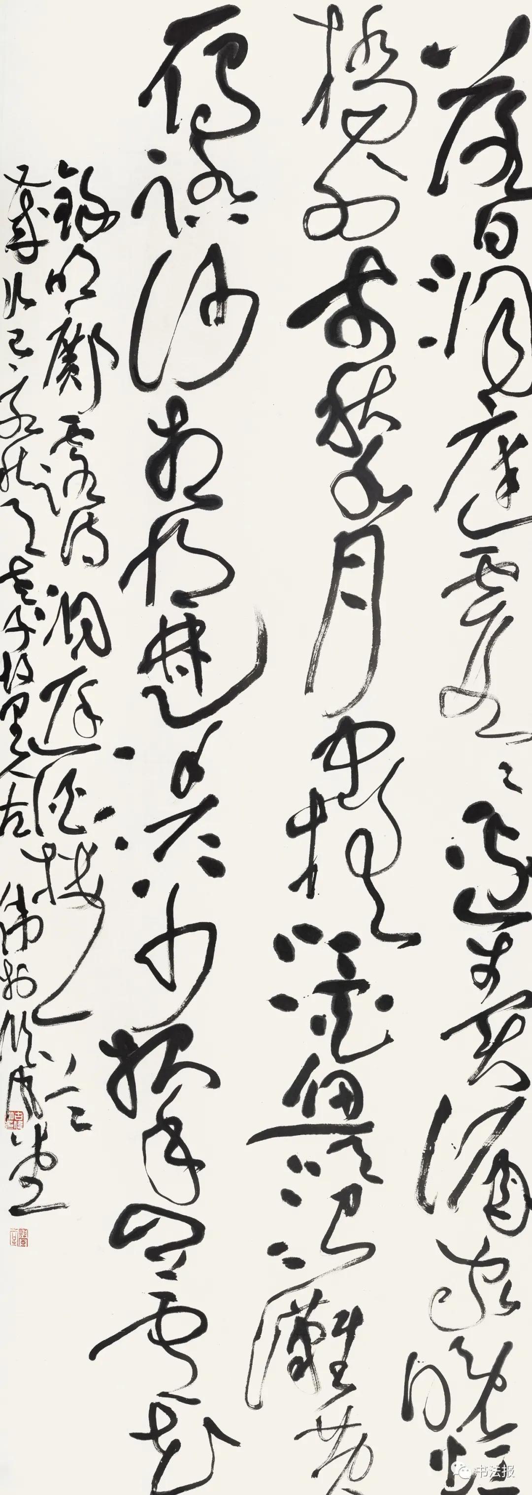 得罪人|怀素全国草书提名展高清作品赏析,小编又要得罪人了,这是第一辑