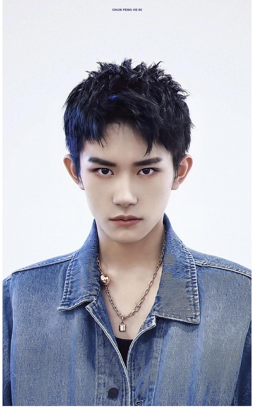 易烊千玺会去《朋听2》飞行？网友辟谣并揭露千玺退出真实原因