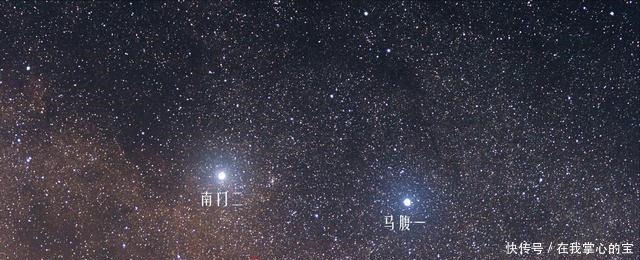 半人马座 比邻星“半人马座星C”距离太阳4.24光年,是距离太阳最近恒星!