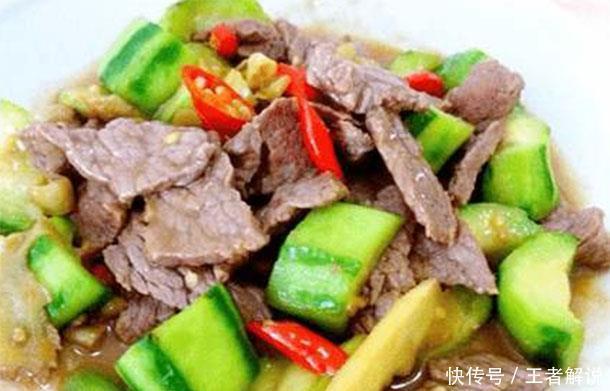 补铁|隔三差五给孩子做的菜,补钙补铁补脑,提高免疫力,清热又减肥