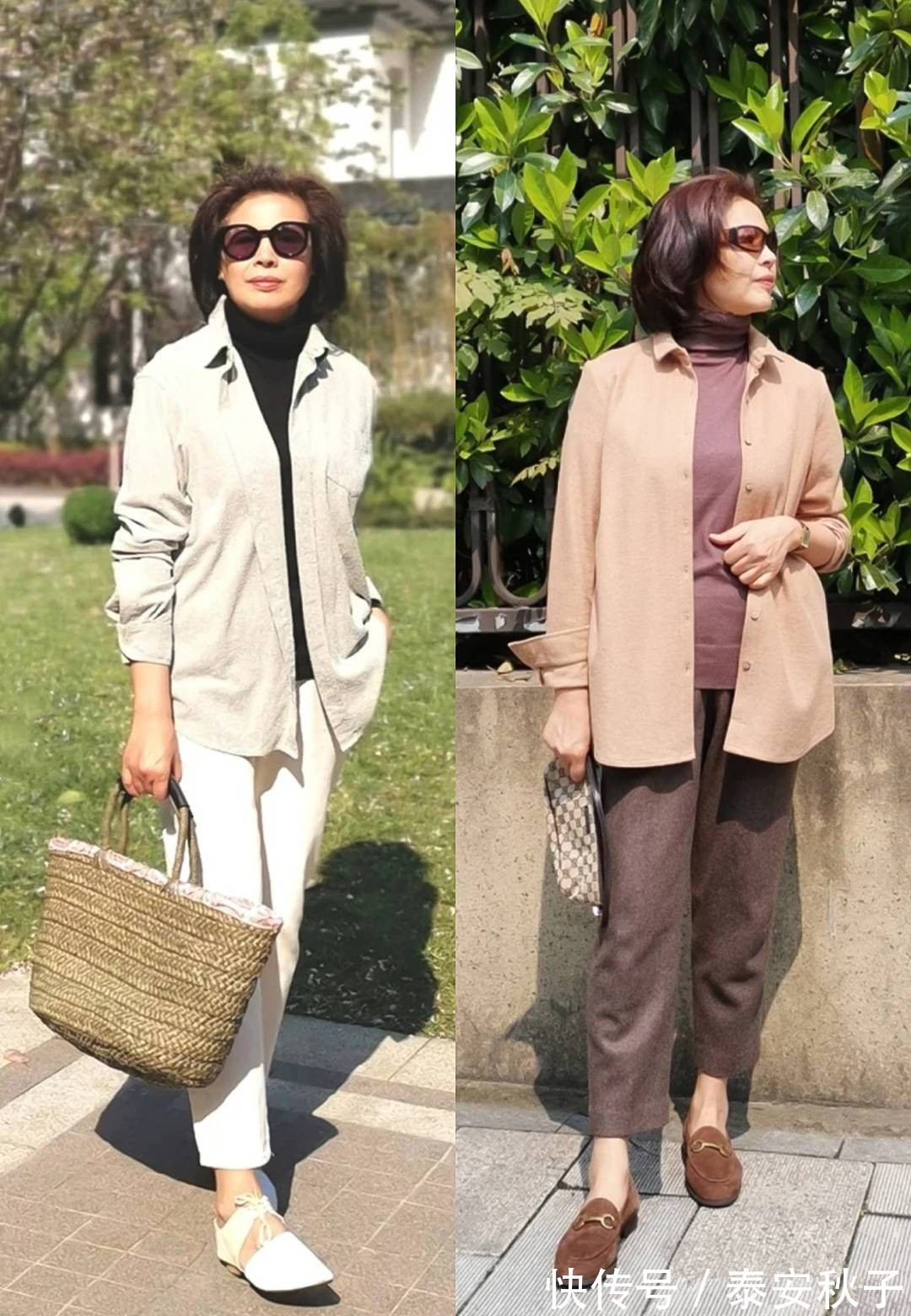 衬衫|50岁+的女人,如何靠穿搭惊艳全场?