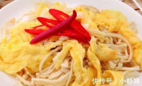 红椒|简单美味的几道家常菜做法，鲜香可口，好吃下饭，味道好极了