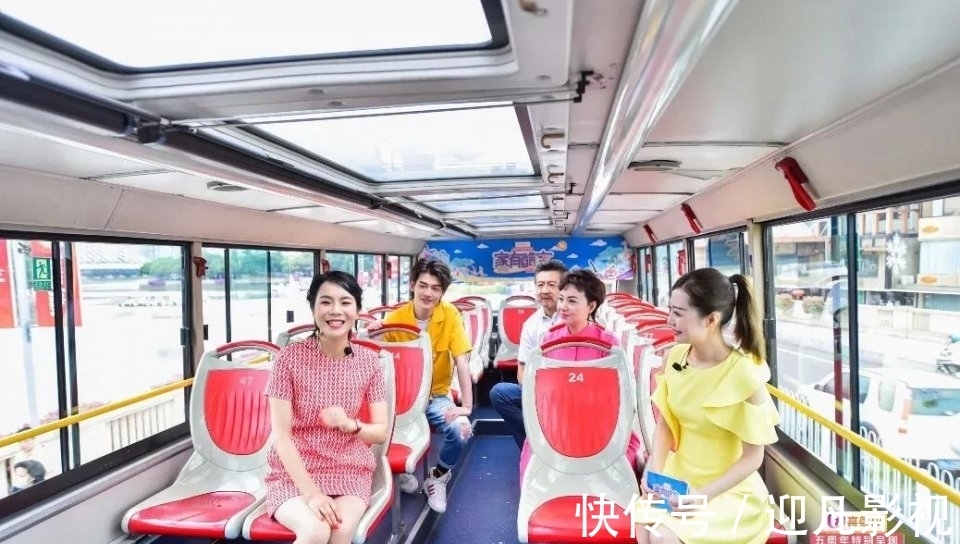 才藝|酷寶巴士正式開啟!快上車吧