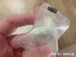 晒晒我的春节零食清单,酸甜香辣都有,好吃又不贵,老少都爱吃